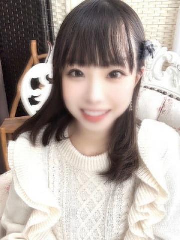Ui Shirakane