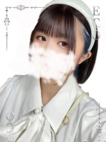 よつば