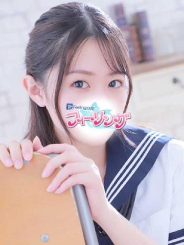 さあや【FG系列】