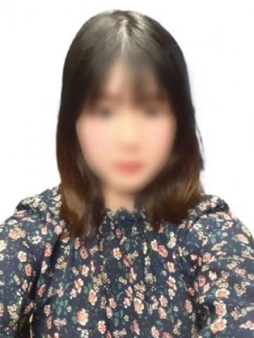ふぅ