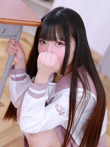 さな