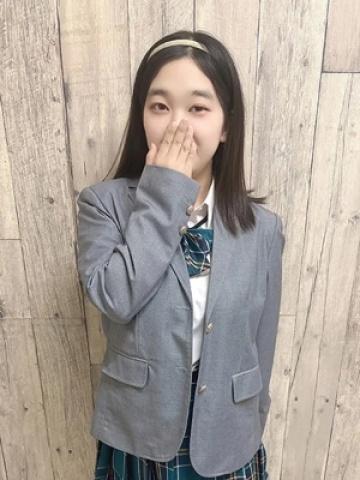 ひろな