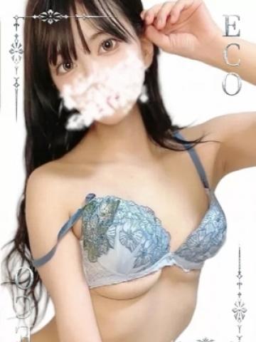 かや