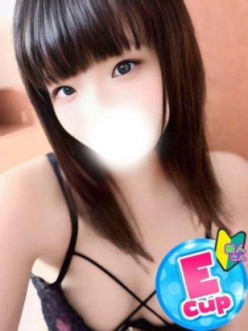 のん (Non)