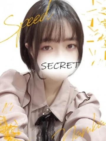 みおん
