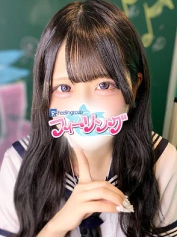 みう【FG系列】