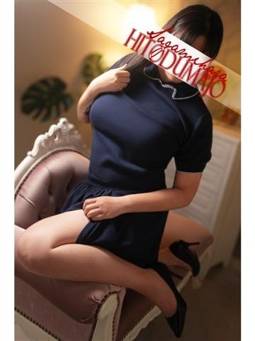 松岡(まつおか)