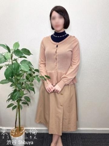 朝倉 咲(さき)