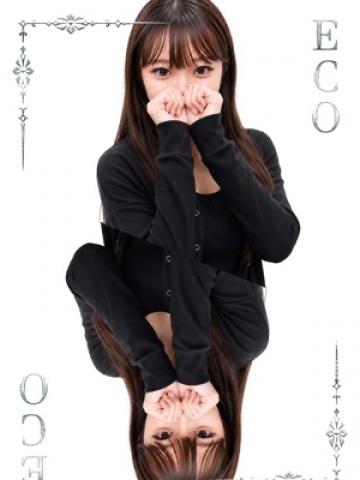 くま