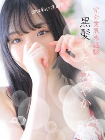 えれん