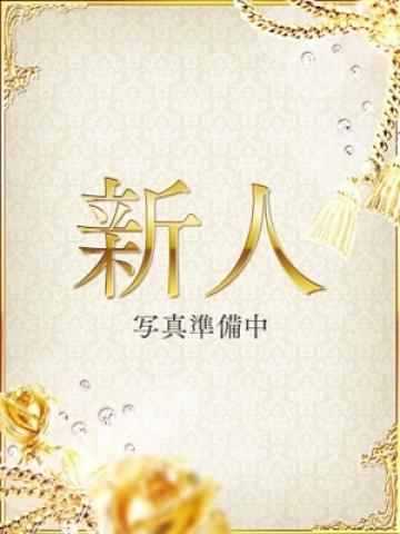 蓮(れん)