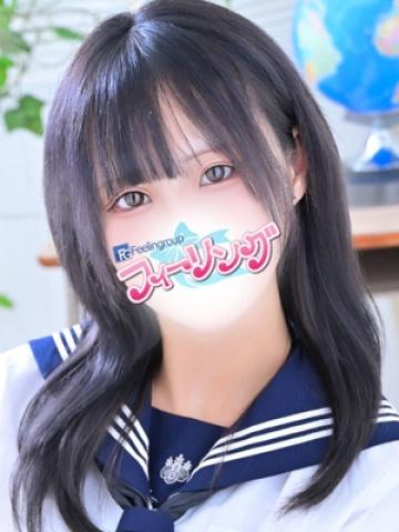 あまね【FG系列】