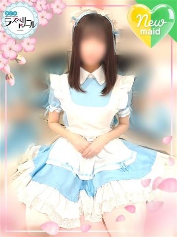 まい