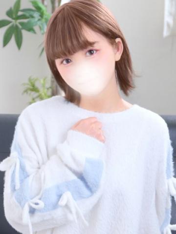 あおい