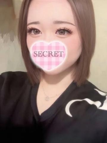 あまな