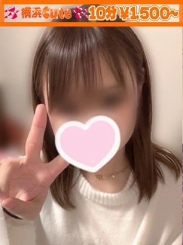 Naru