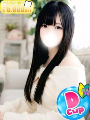 いおり