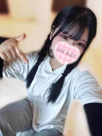 しゅな