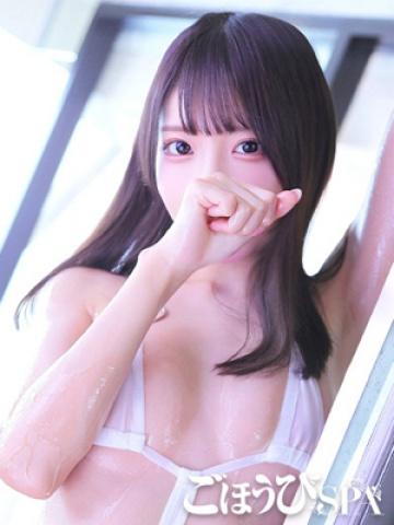 きゅる
