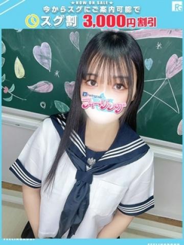 しずか【FG系列】