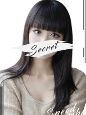 バニ (Bani)