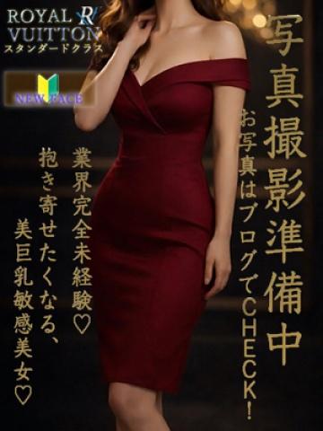 つむぎ