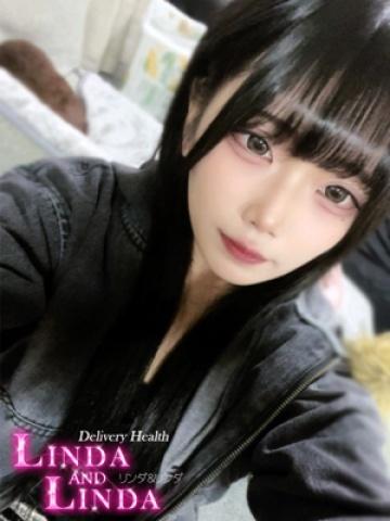 ゆず