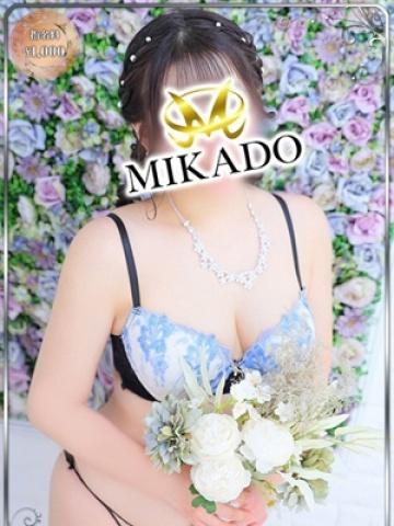 るる