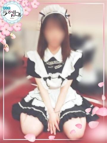 かすみ