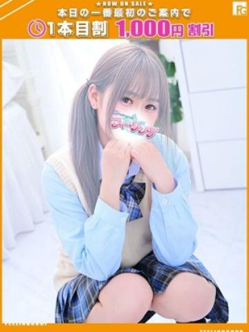 まほ【FG系列】