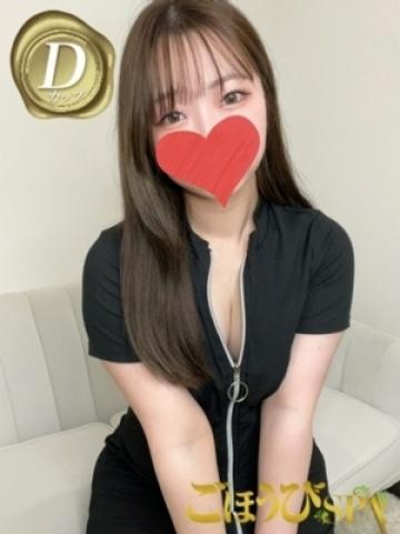 しいな