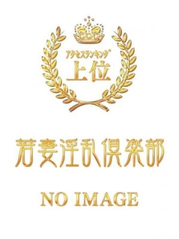 ゆめ