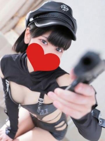 あいき (Aiki)