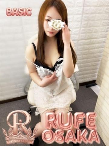 とも