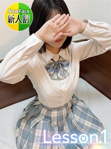 さら