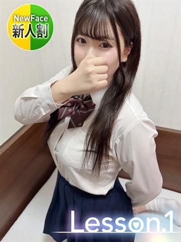 ゆあ