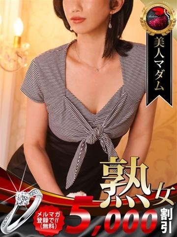 遼河 はるひ