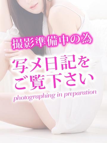 そら