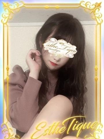 ありさ (Arisa)