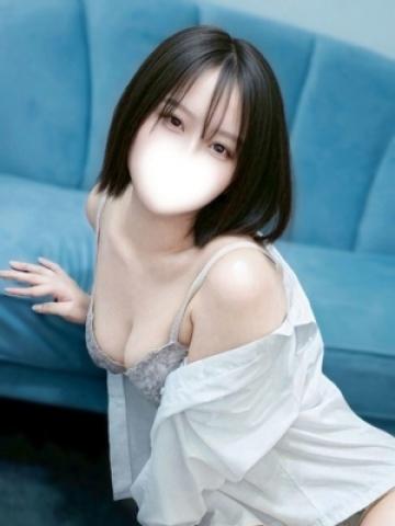 有田 ひな