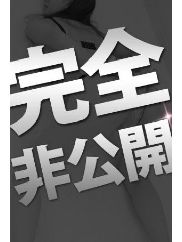 かりな