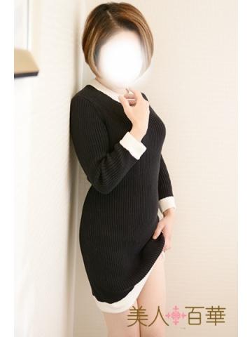 Chihiro