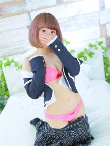 Kaede