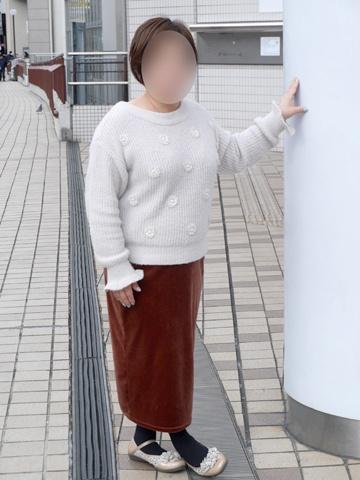 Ami