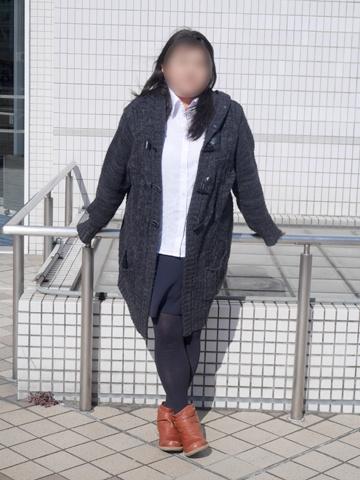 はる