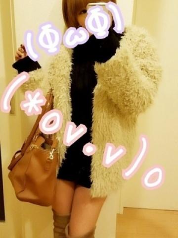 Ruu