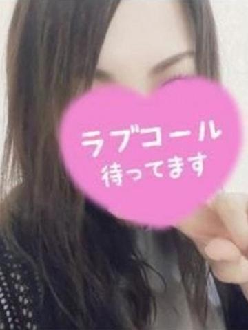 Misaki