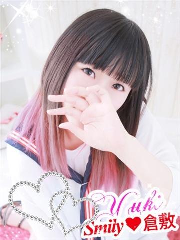 ゆき