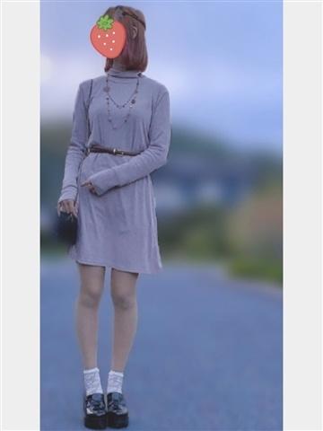 えれな