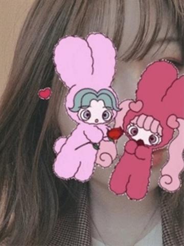 Hoshi Michiha